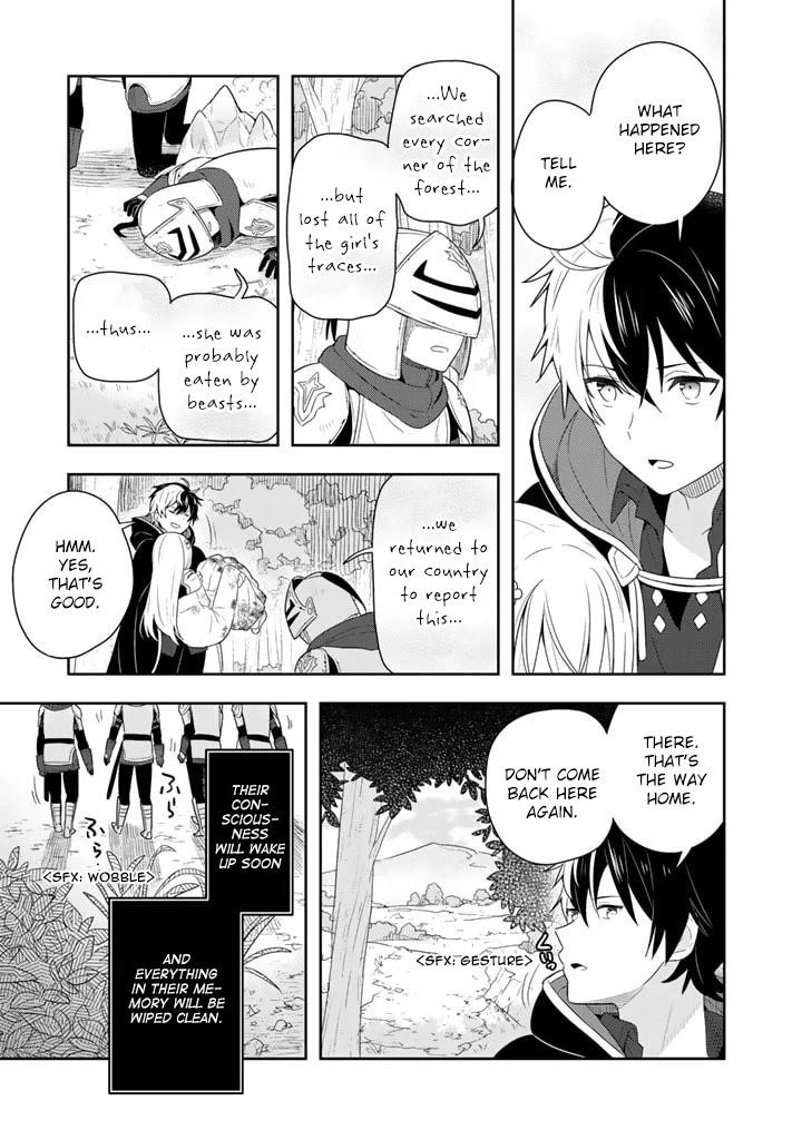 Teaching the Young Lady That I Picked up Who Broke off Her Engagement Things She’s Not Supposed to Do, Letting Her Eat Good Food, Letting Her Dress Fashionably and Making Her the Happiest Girl in the World! Chapter 1 - Page 24