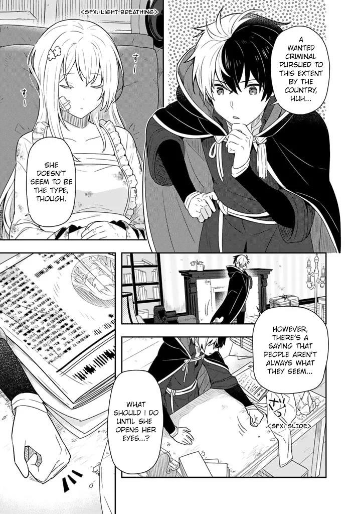 Teaching the Young Lady That I Picked up Who Broke off Her Engagement Things She’s Not Supposed to Do, Letting Her Eat Good Food, Letting Her Dress Fashionably and Making Her the Happiest Girl in the World! Chapter 1 - Page 26