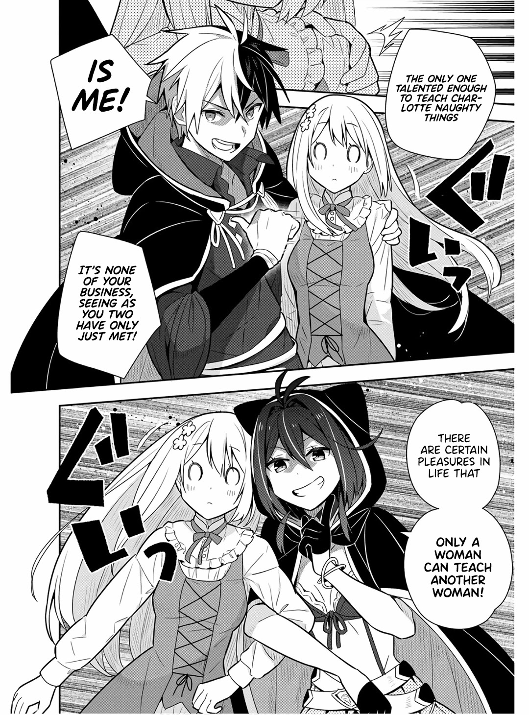 Teaching the Young Lady That I Picked up Who Broke off Her Engagement Things She’s Not Supposed to Do, Letting Her Eat Good Food, Letting Her Dress Fashionably and Making Her the Happiest Girl in the World! Chapter 11 - Page 5