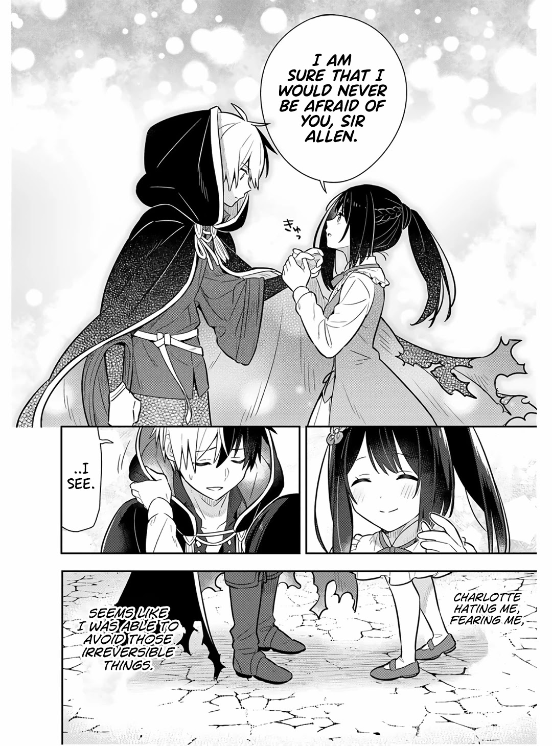 Teaching the Young Lady That I Picked up Who Broke off Her Engagement Things She’s Not Supposed to Do, Letting Her Eat Good Food, Letting Her Dress Fashionably and Making Her the Happiest Girl in the World! Chapter 15 - Page 17