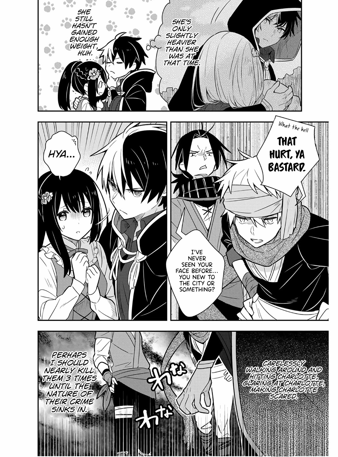 Teaching the Young Lady That I Picked up Who Broke off Her Engagement Things She’s Not Supposed to Do, Letting Her Eat Good Food, Letting Her Dress Fashionably and Making Her the Happiest Girl in the World! Chapter 15 - Page 6