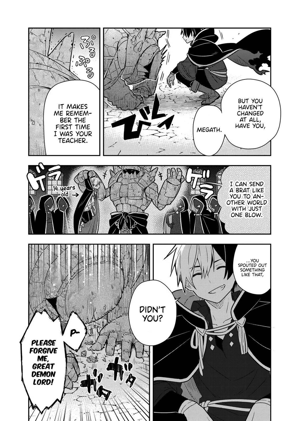 Teaching the Young Lady That I Picked up Who Broke off Her Engagement Things She’s Not Supposed to Do, Letting Her Eat Good Food, Letting Her Dress Fashionably and Making Her the Happiest Girl in the World! Chapter 16 - Page 16