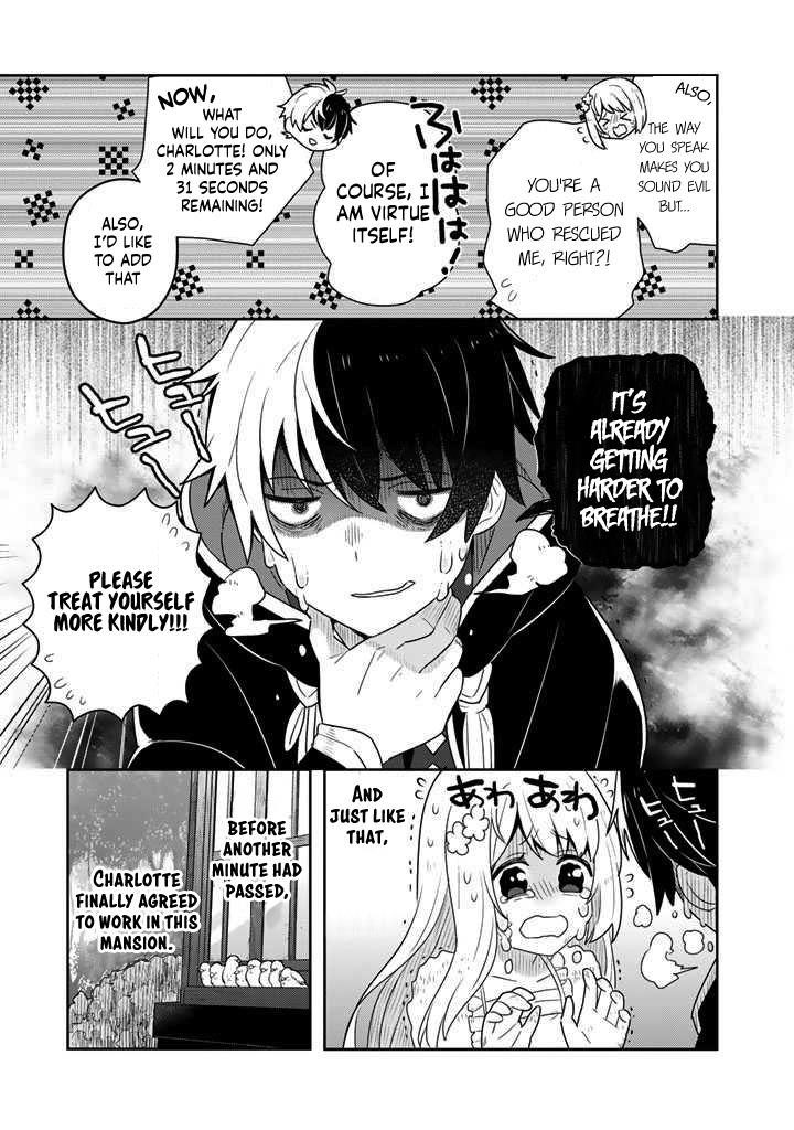 Teaching the Young Lady That I Picked up Who Broke off Her Engagement Things She’s Not Supposed to Do, Letting Her Eat Good Food, Letting Her Dress Fashionably and Making Her the Happiest Girl in the World! Chapter 2 - Page 19