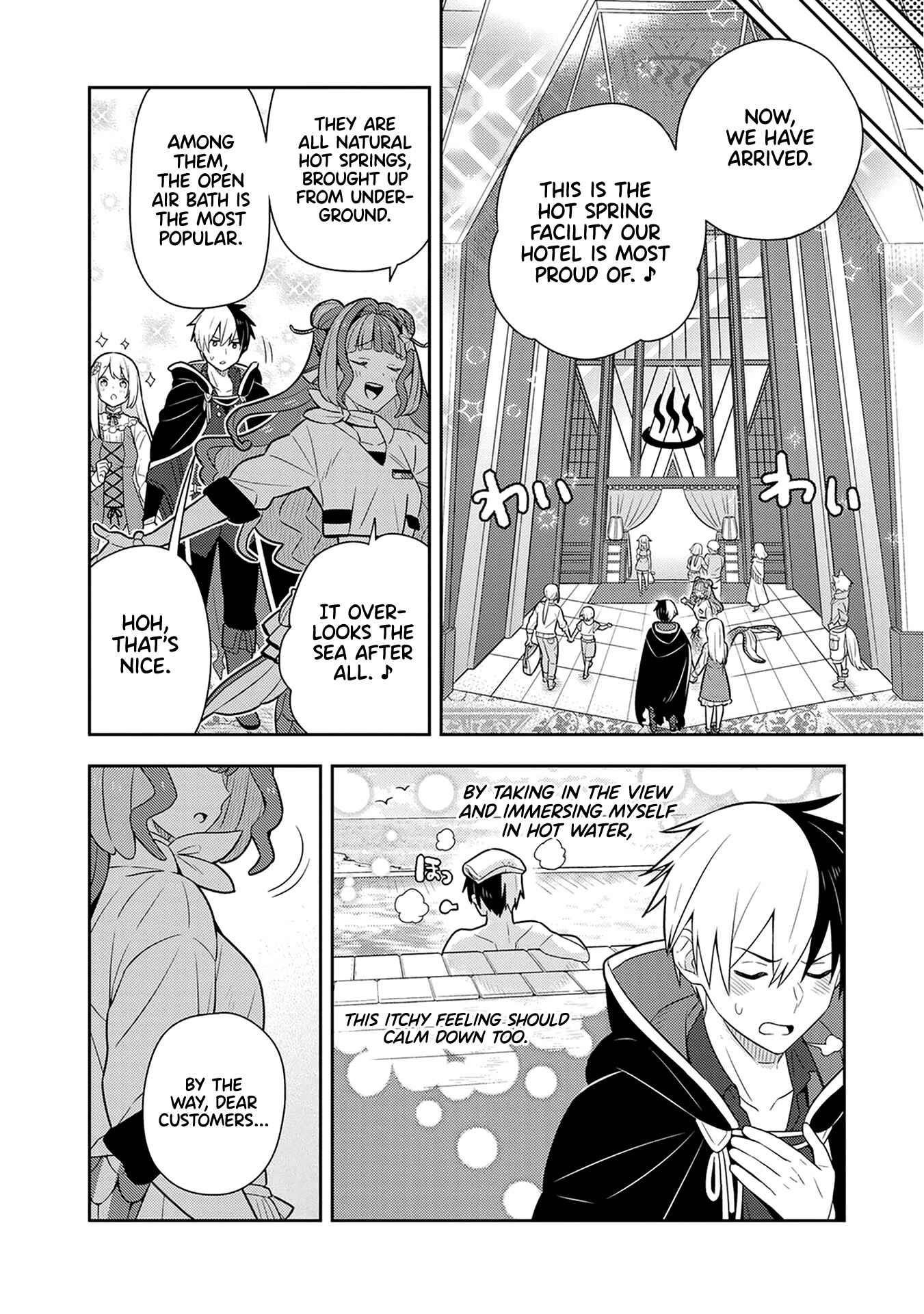 Teaching the Young Lady That I Picked up Who Broke off Her Engagement Things She’s Not Supposed to Do, Letting Her Eat Good Food, Letting Her Dress Fashionably and Making Her the Happiest Girl in the World! Chapter 24 - Page 8