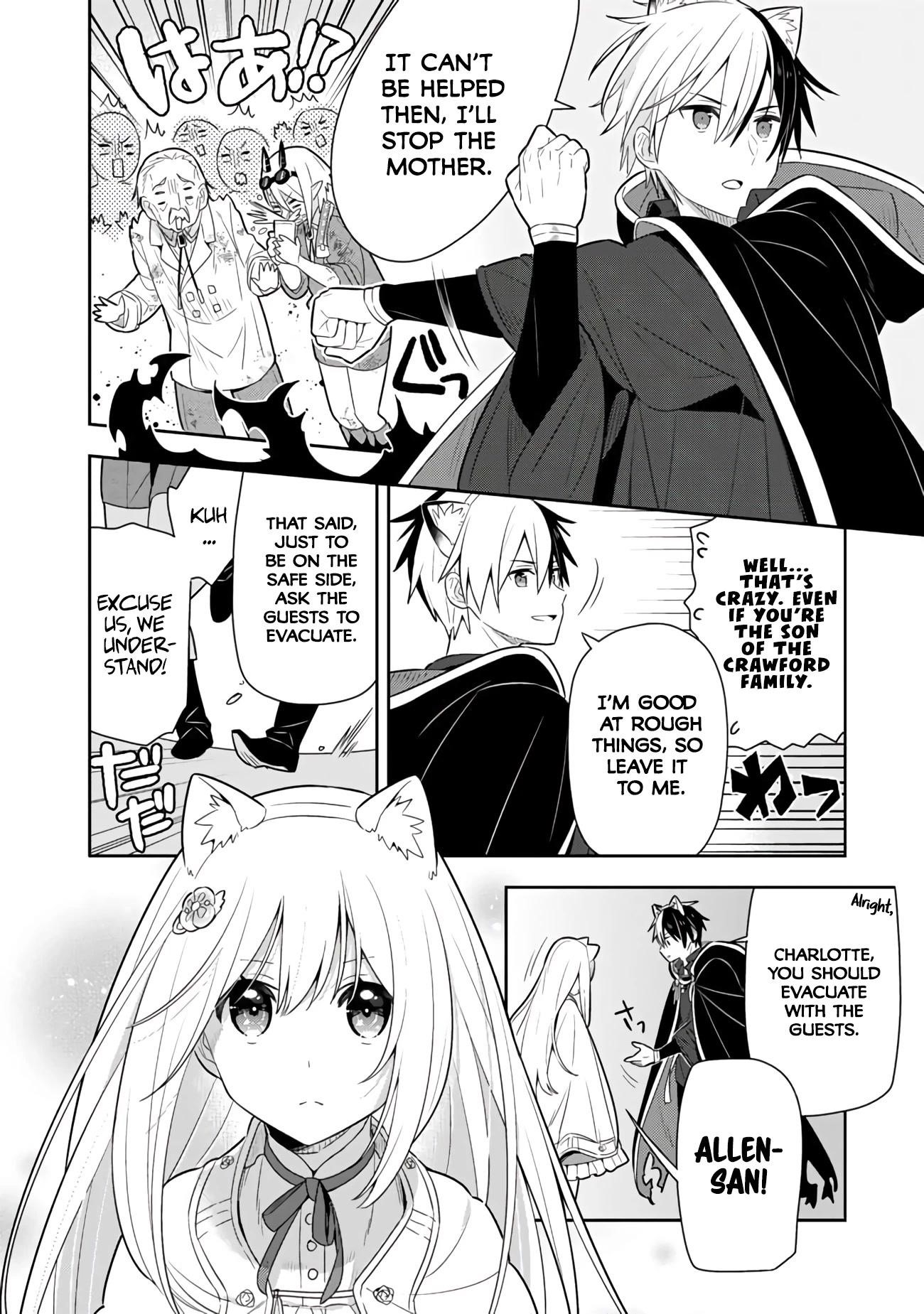 Teaching the Young Lady That I Picked up Who Broke off Her Engagement Things She’s Not Supposed to Do, Letting Her Eat Good Food, Letting Her Dress Fashionably and Making Her the Happiest Girl in the World! Chapter 27 - Page 10