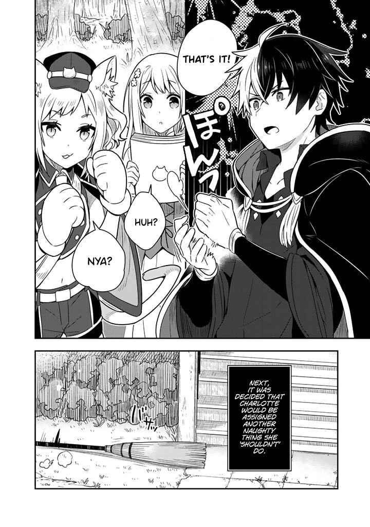 Teaching the Young Lady That I Picked up Who Broke off Her Engagement Things She’s Not Supposed to Do, Letting Her Eat Good Food, Letting Her Dress Fashionably and Making Her the Happiest Girl in the World! Chapter 7 - Page 14