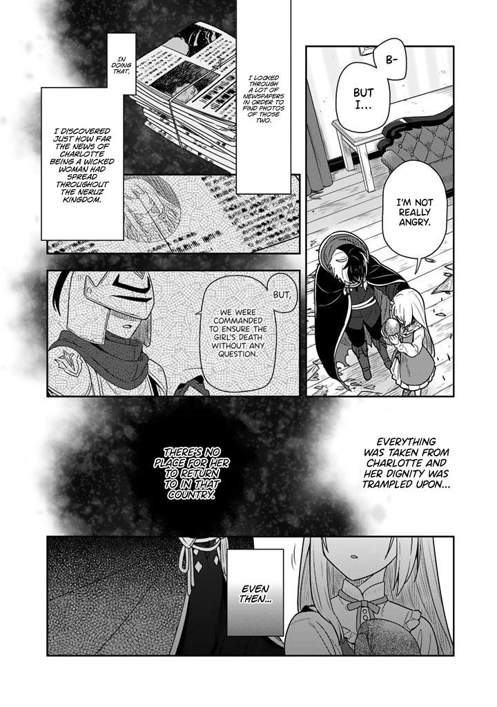 Teaching the Young Lady That I Picked up Who Broke off Her Engagement Things She’s Not Supposed to Do, Letting Her Eat Good Food, Letting Her Dress Fashionably and Making Her the Happiest Girl in the World! Chapter 8 - Page 12