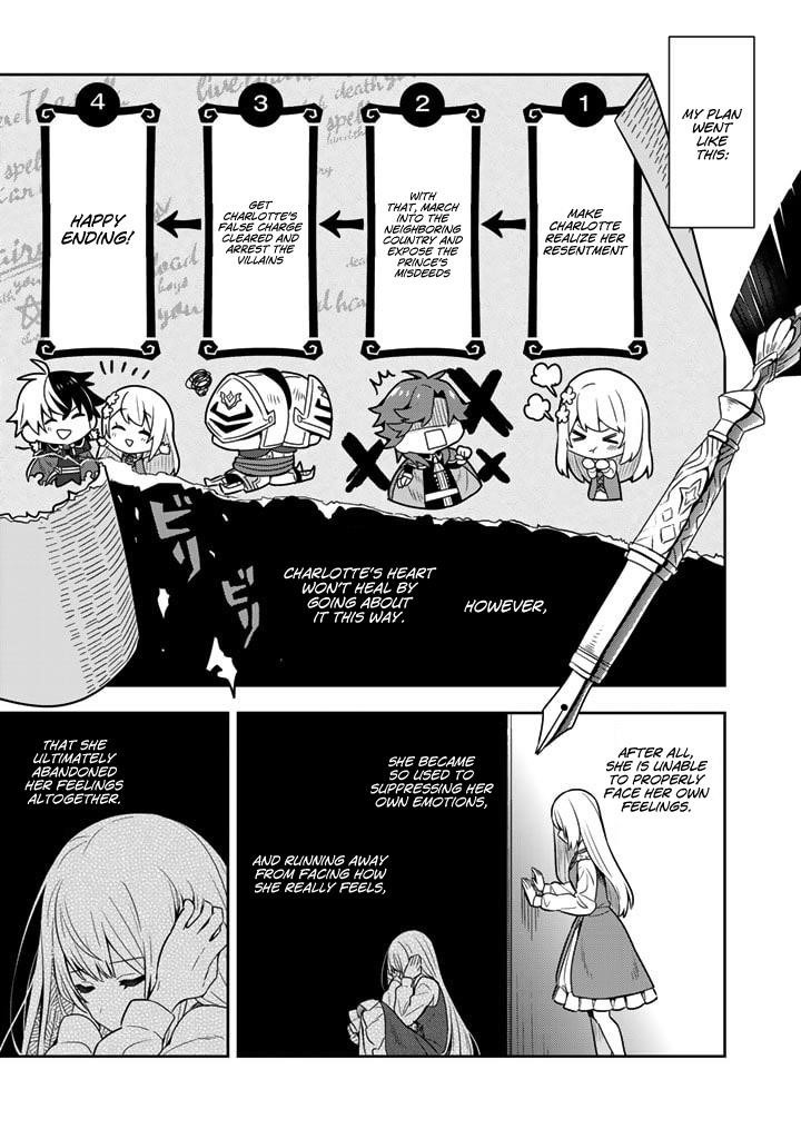 Teaching the Young Lady That I Picked up Who Broke off Her Engagement Things She’s Not Supposed to Do, Letting Her Eat Good Food, Letting Her Dress Fashionably and Making Her the Happiest Girl in the World! Chapter 8 - Page 15