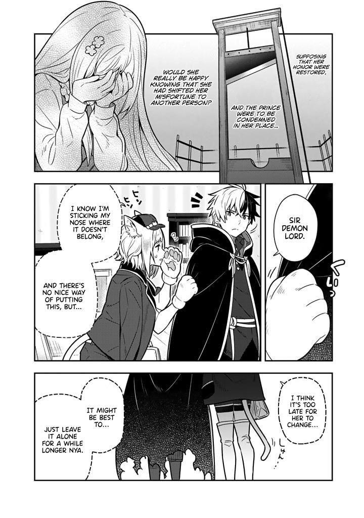 Teaching the Young Lady That I Picked up Who Broke off Her Engagement Things She’s Not Supposed to Do, Letting Her Eat Good Food, Letting Her Dress Fashionably and Making Her the Happiest Girl in the World! Chapter 8 - Page 16