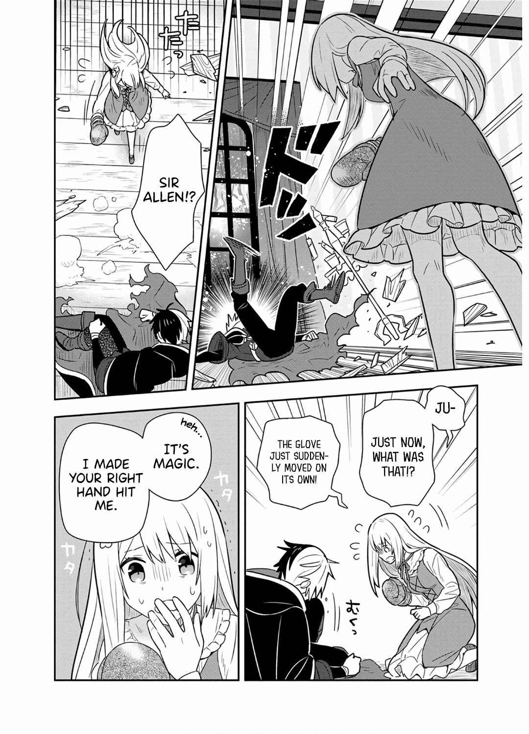 Teaching the Young Lady That I Picked up Who Broke off Her Engagement Things She’s Not Supposed to Do, Letting Her Eat Good Food, Letting Her Dress Fashionably and Making Her the Happiest Girl in the World! Chapter 9 - Page 3