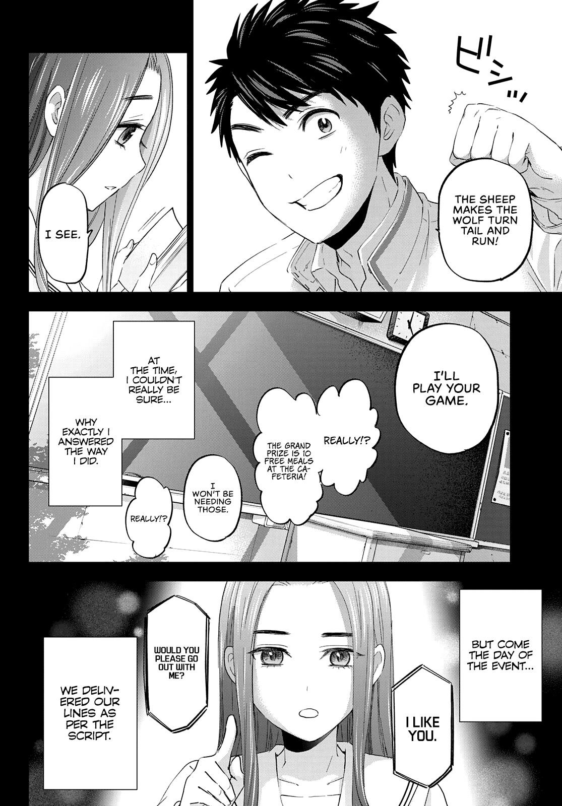 A Couple of Cuckoos Chapter 102 - Page 15