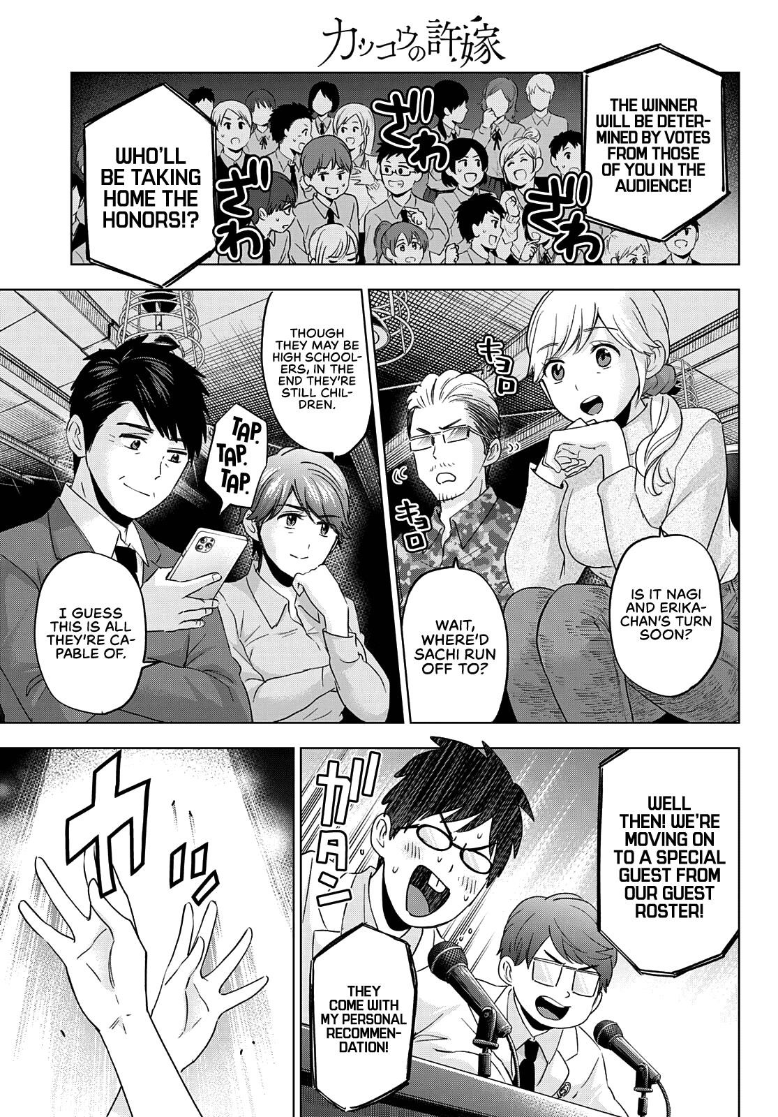 A Couple of Cuckoos Chapter 107 - Page 3
