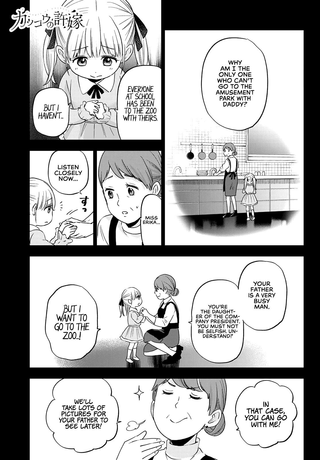 A Couple of Cuckoos Chapter 112 - Page 1