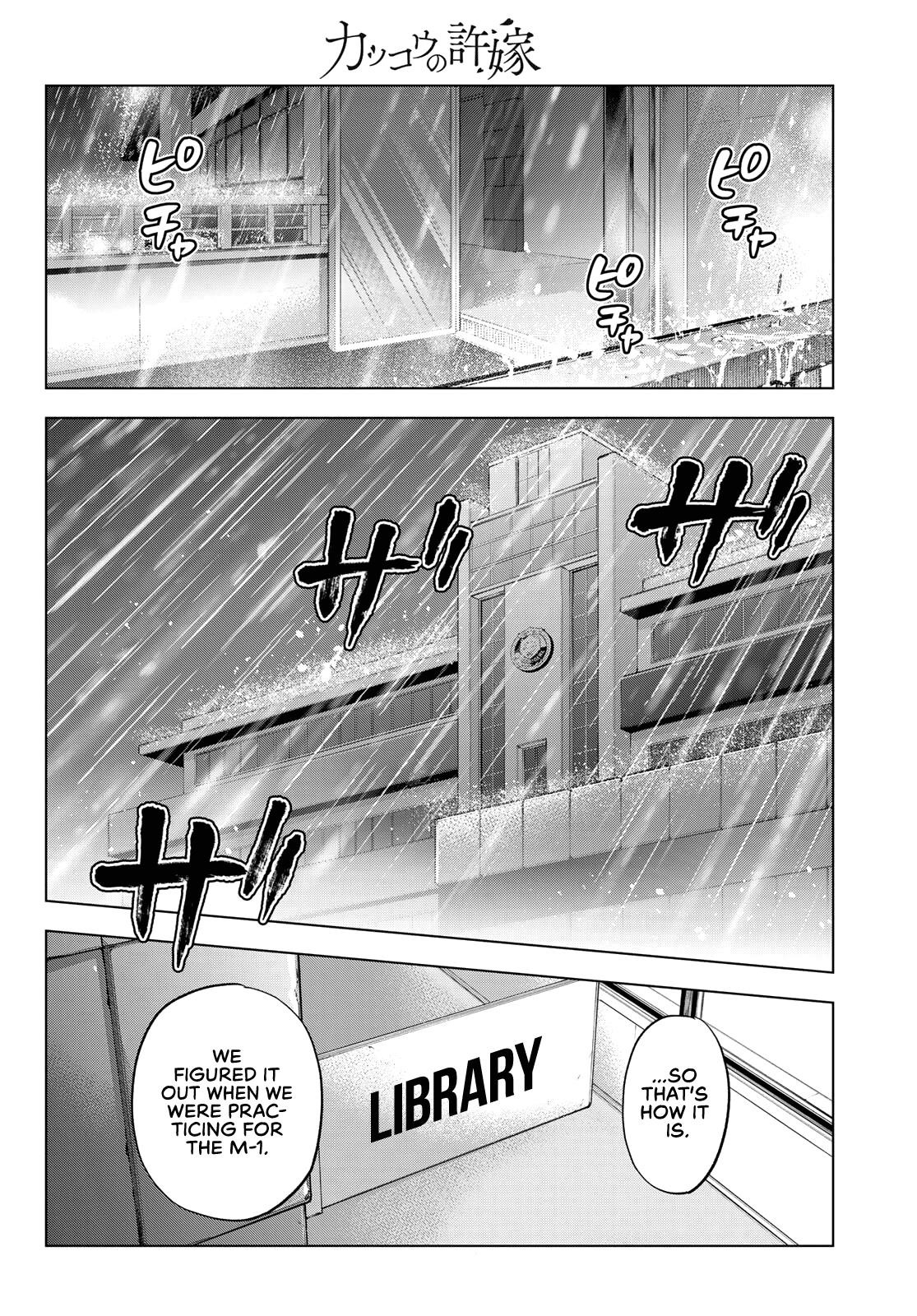 A Couple of Cuckoos Chapter 114 - Page 4