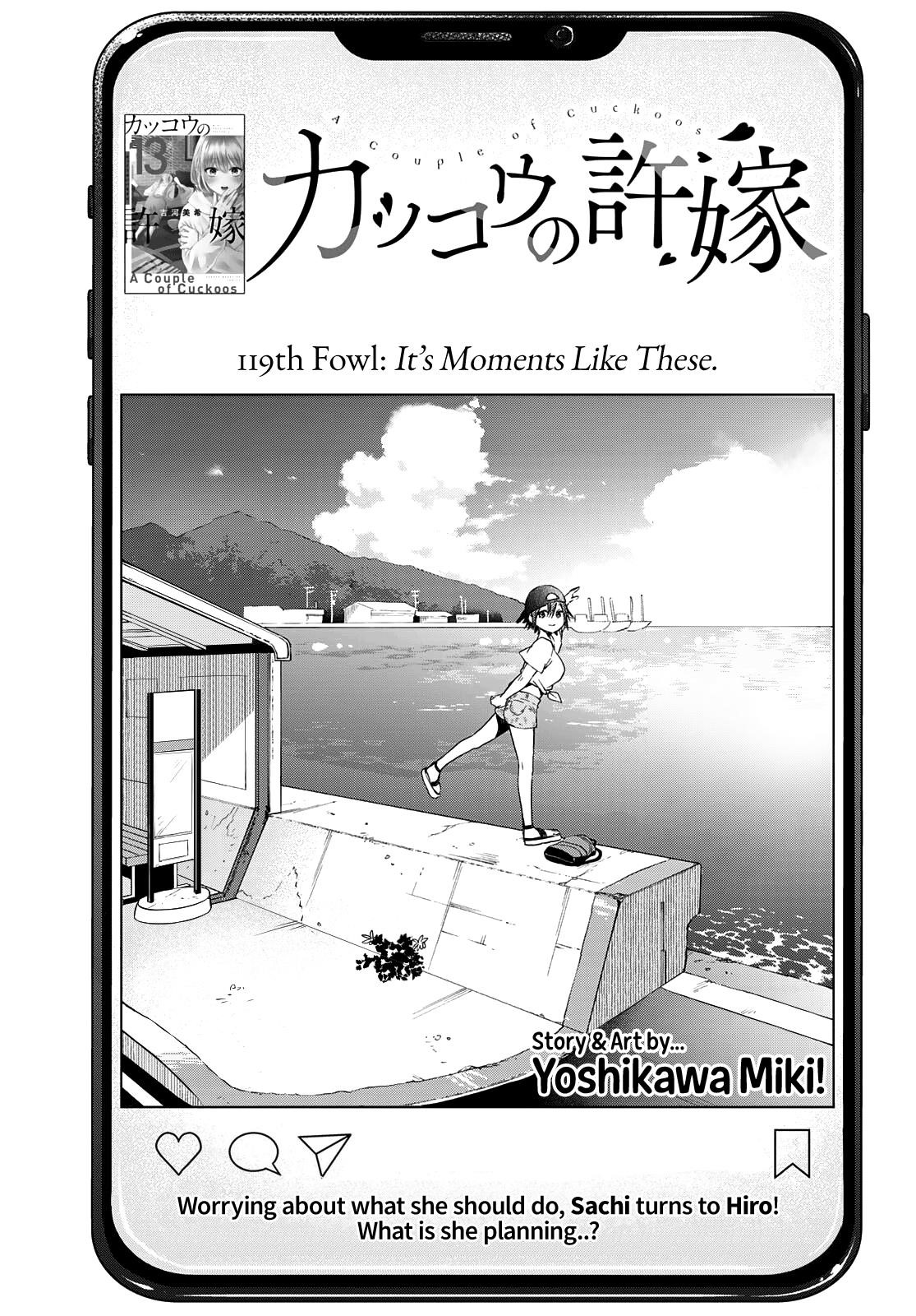 A Couple of Cuckoos Chapter 119 - Page 4