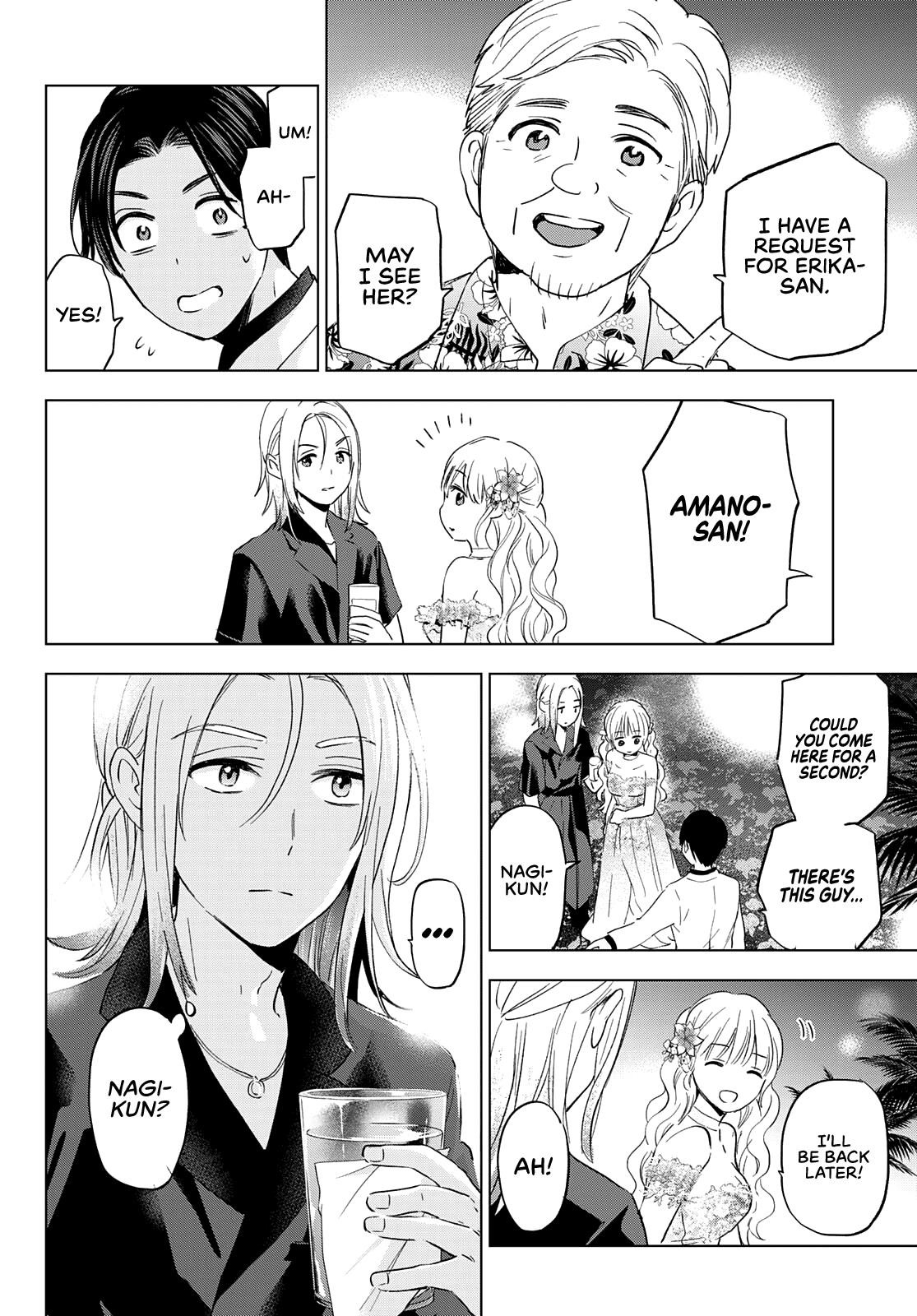 A Couple of Cuckoos Chapter 128 - Page 7