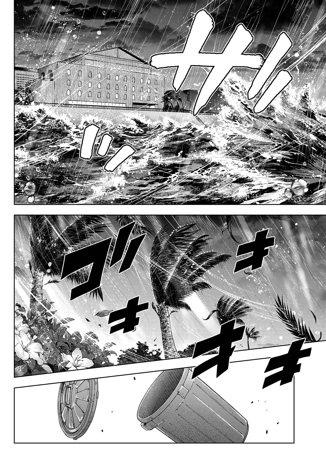 A Couple of Cuckoos Chapter 132 - Page 2