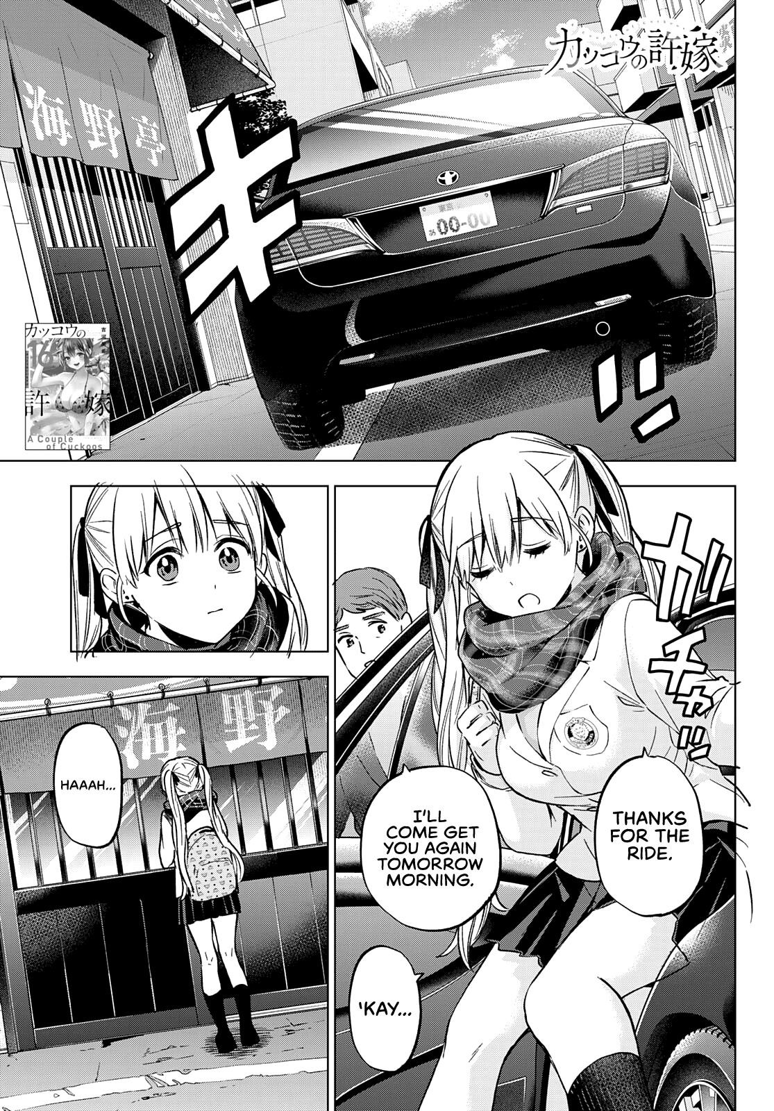 A Couple of Cuckoos Chapter 150 - Page 2