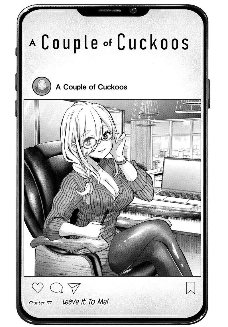 A Couple of Cuckoos Chapter 177 - Page 1
