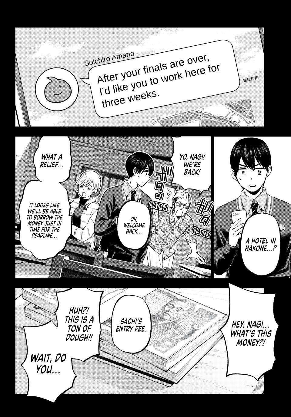 A Couple of Cuckoos Chapter 185 - Page 3