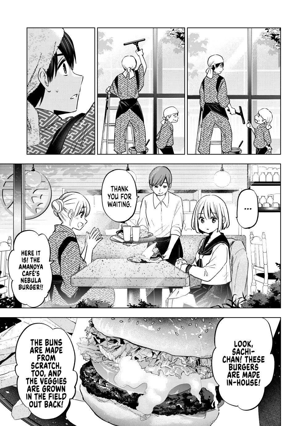 A Couple of Cuckoos Chapter 194 - Page 7