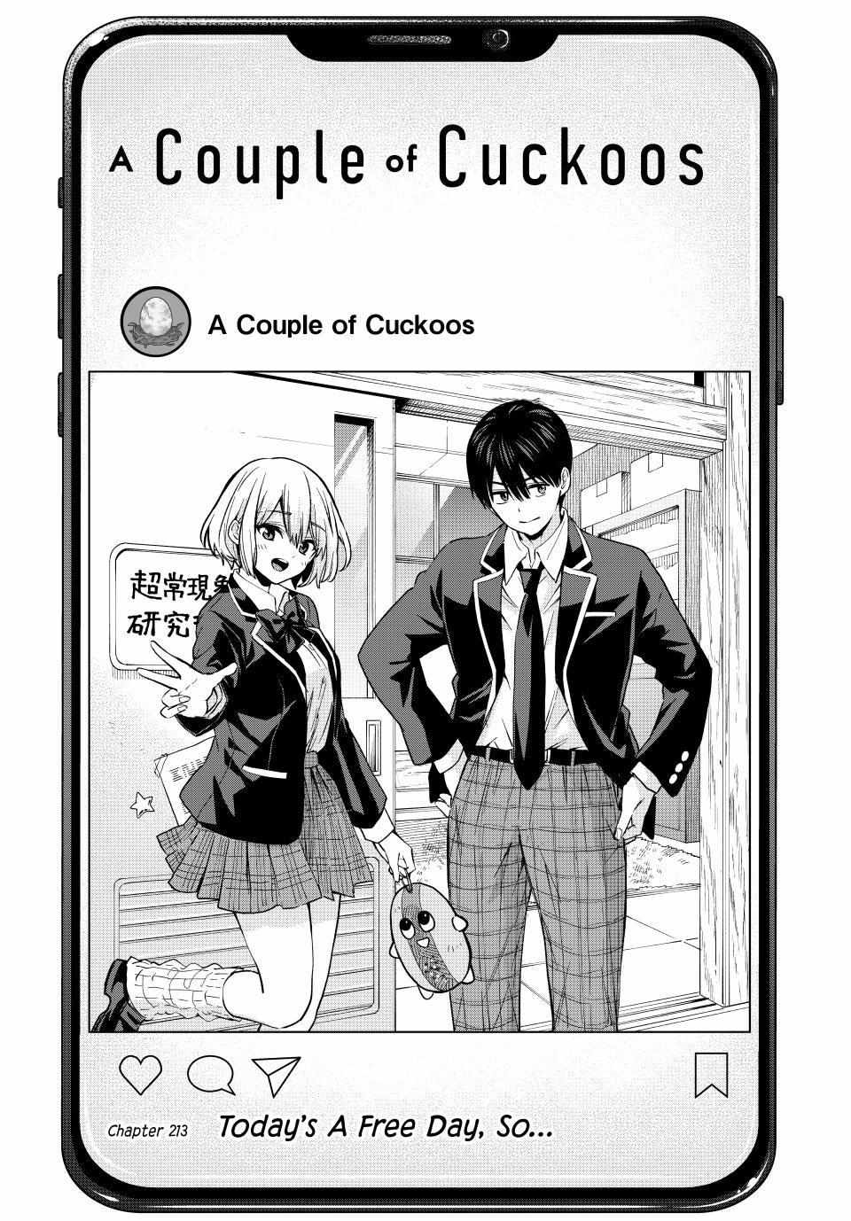 A Couple of Cuckoos Chapter 213 - Page 1