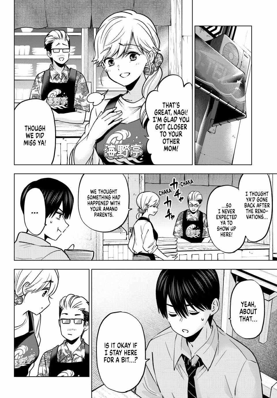 A Couple of Cuckoos Chapter 232 - Page 4