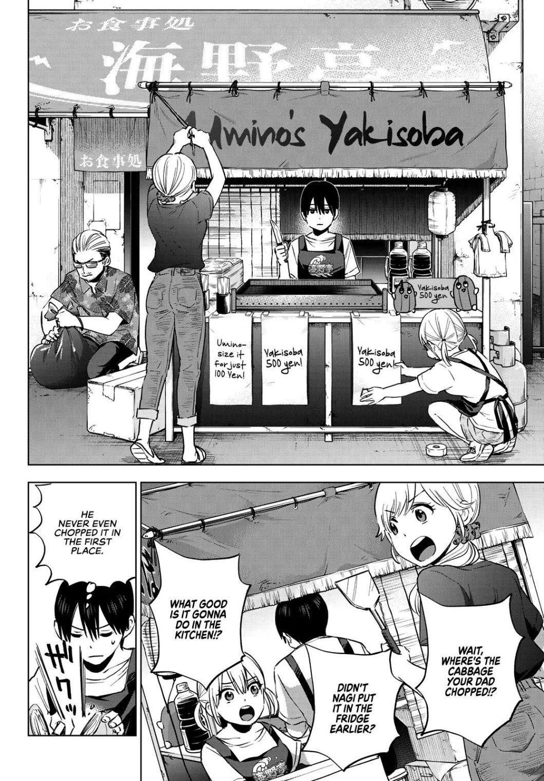 A Couple of Cuckoos Chapter 32 - Page 7