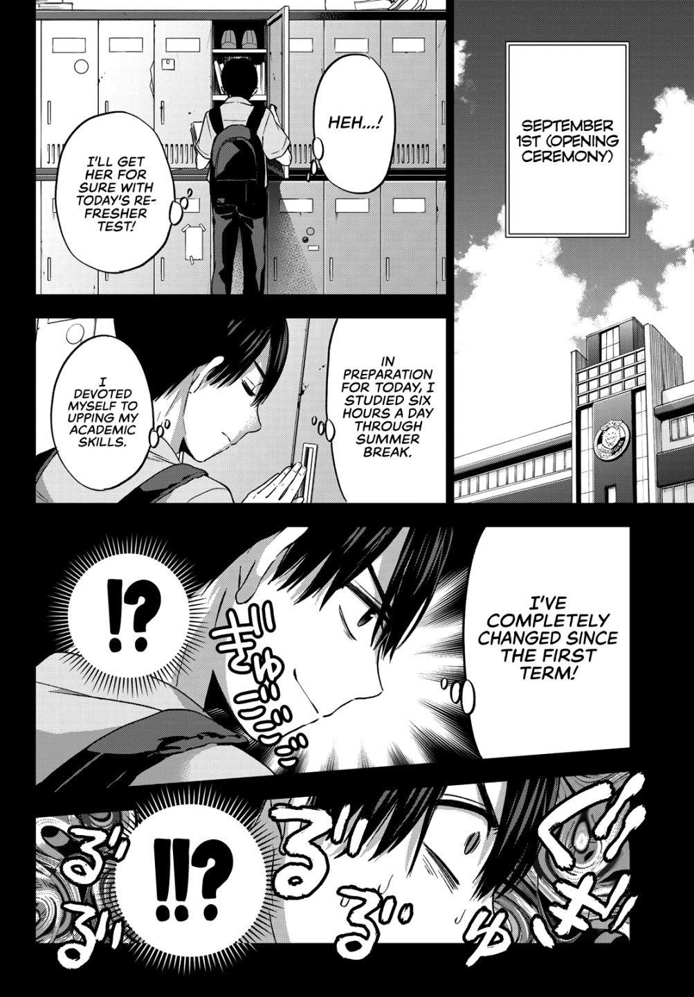 A Couple of Cuckoos Chapter 63 - Page 13
