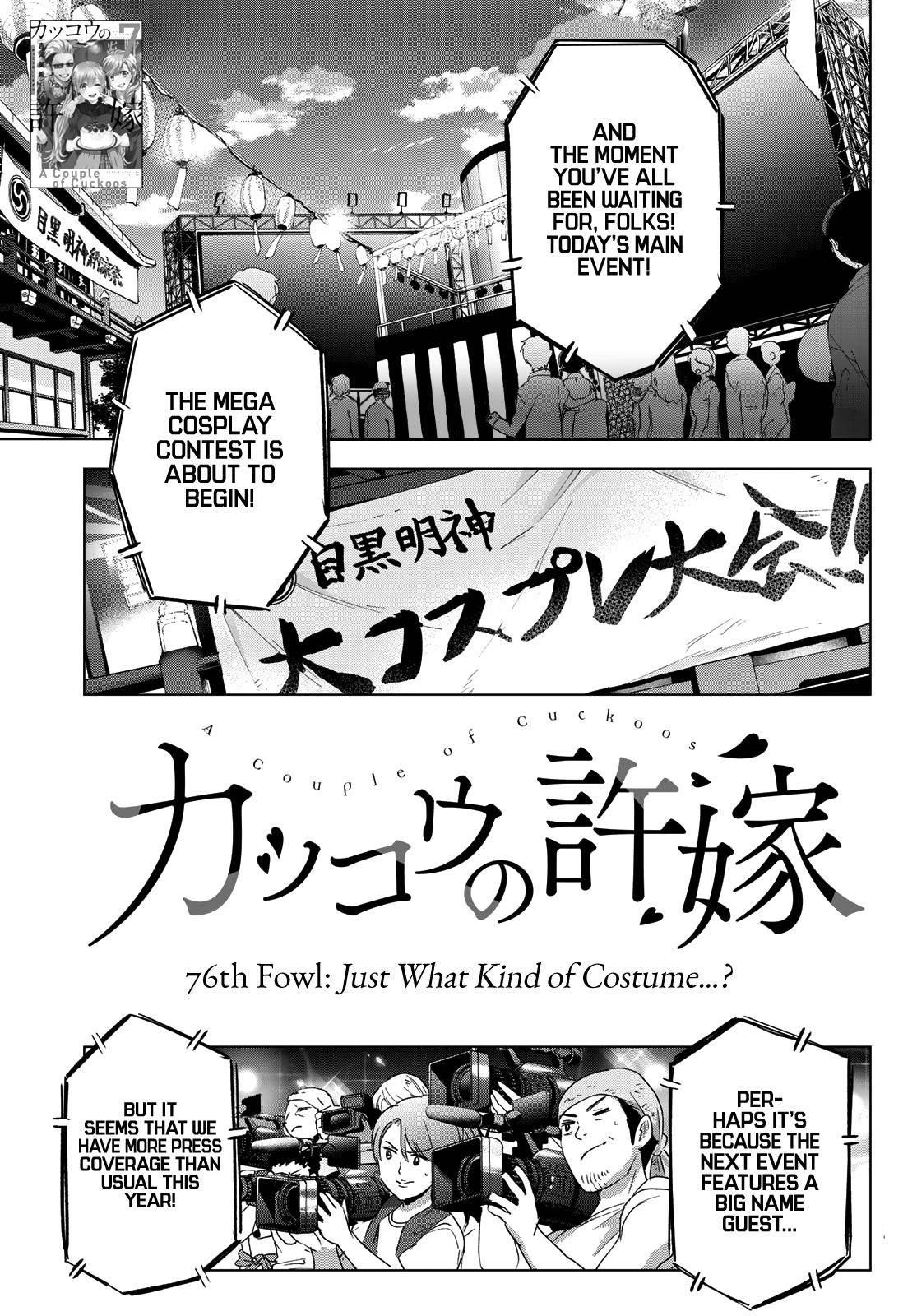A Couple of Cuckoos Chapter 76 - Page 2