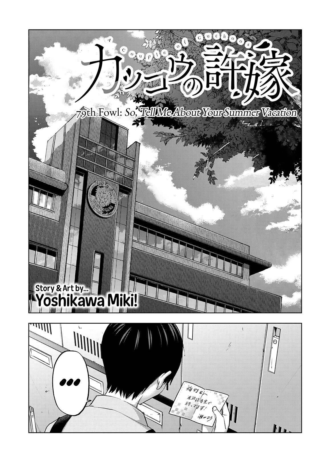 A Couple of Cuckoos Chapter 79 - Page 4