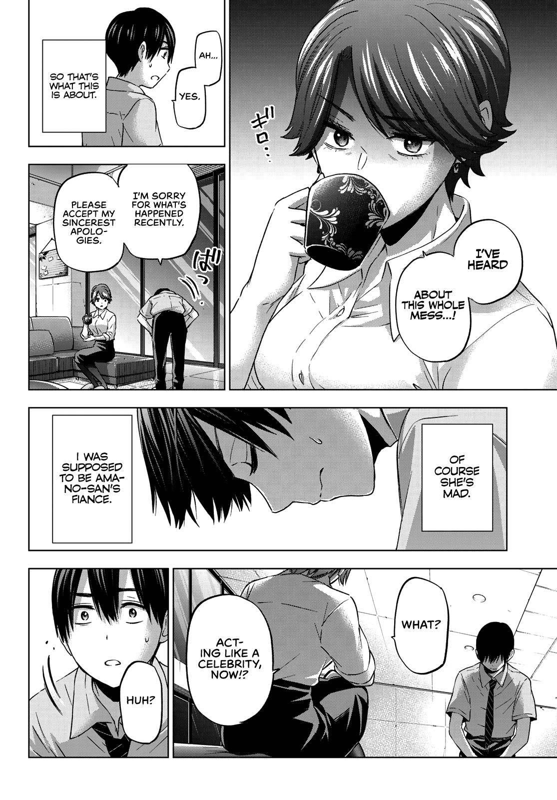 A Couple of Cuckoos Chapter 82 - Page 7