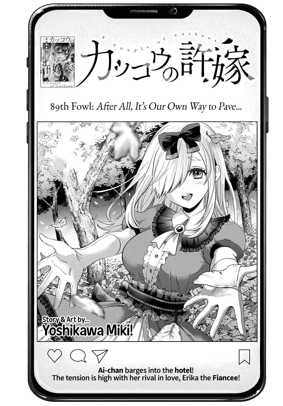 A Couple of Cuckoos Chapter 89 - Page 4