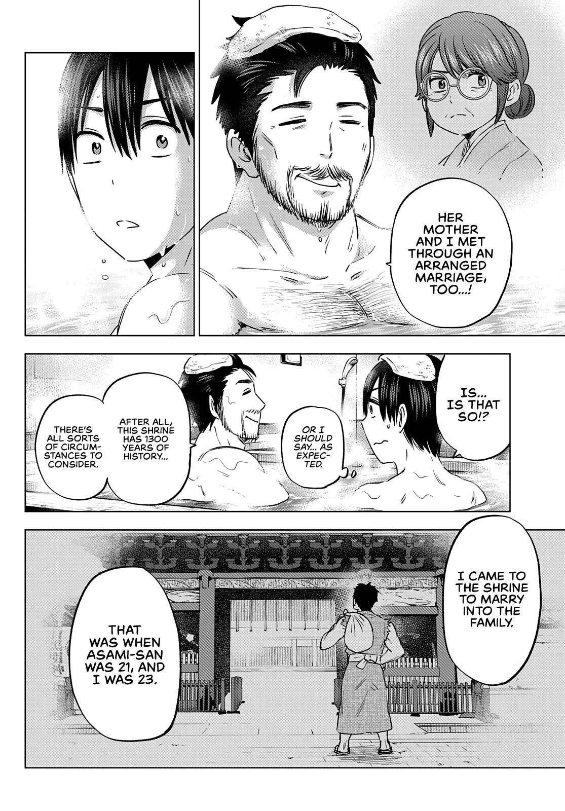 A Couple of Cuckoos Chapter 93 - Page 5