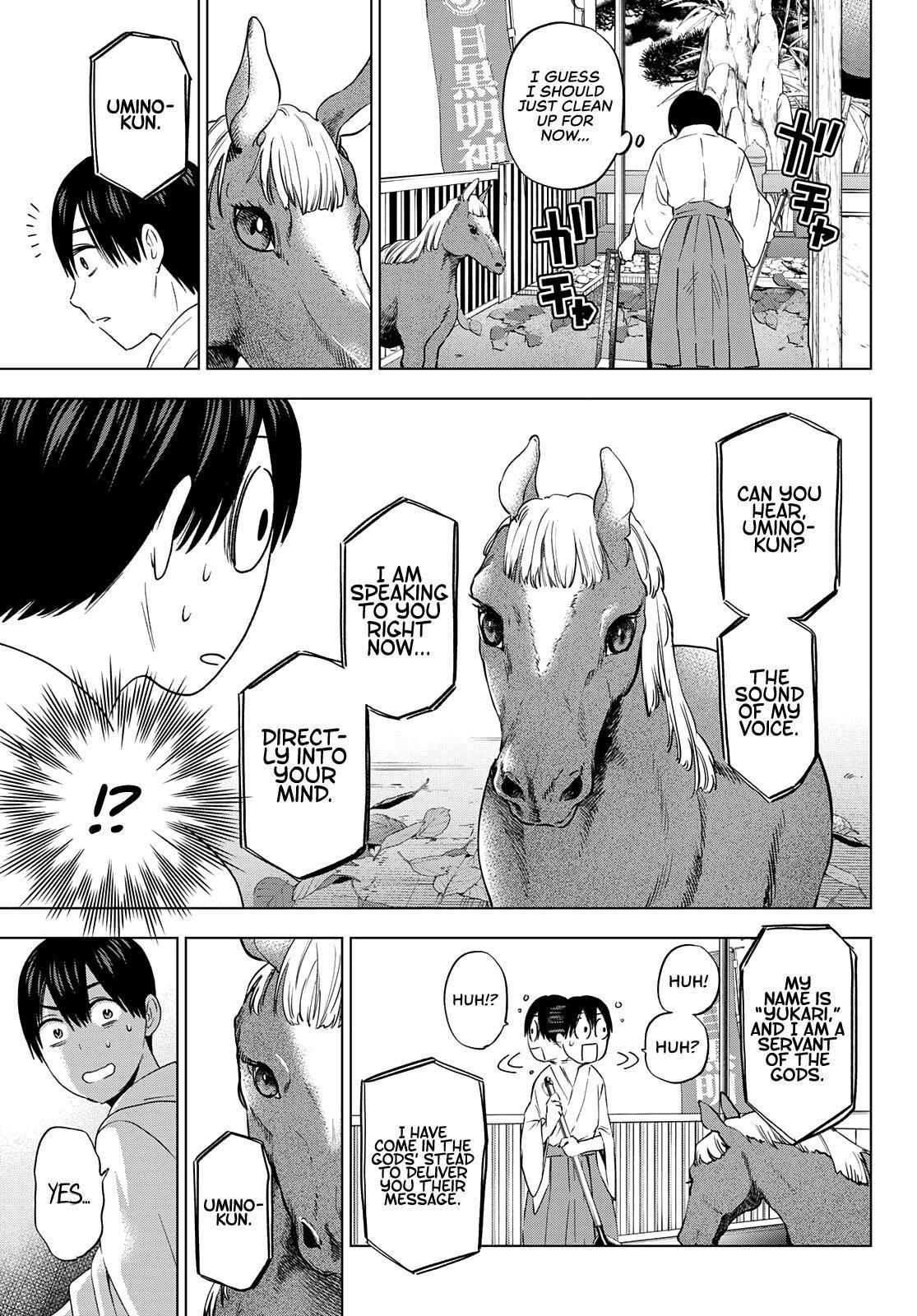 A Couple of Cuckoos Chapter 94 - Page 6