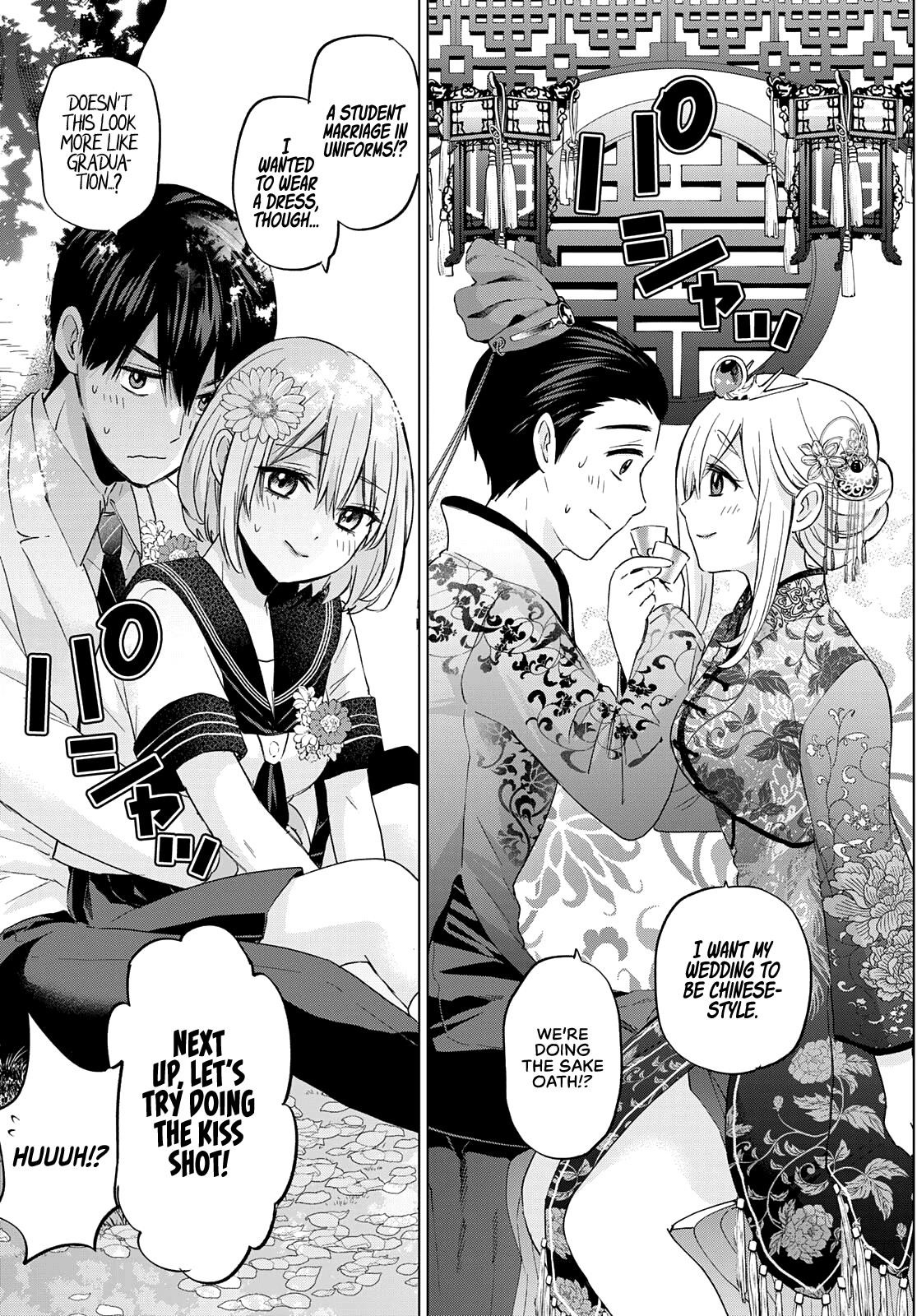 A Couple of Cuckoos Chapter 96 - Page 17