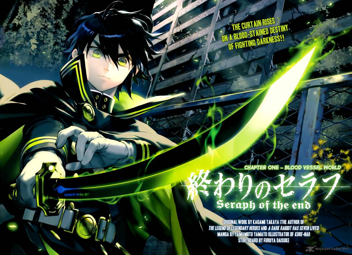Seraph of the End: Vampire Reign Chapter 1 - Page 3