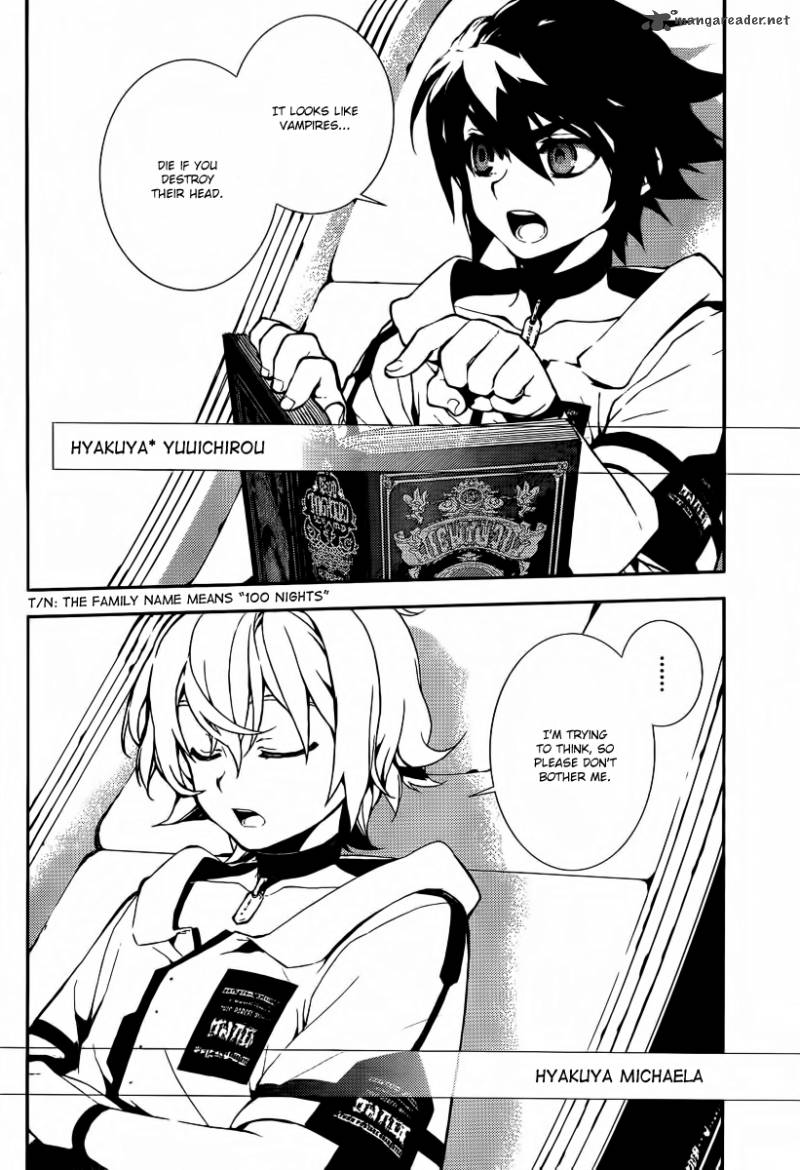 Seraph of the End: Vampire Reign Chapter 1 - Page 5