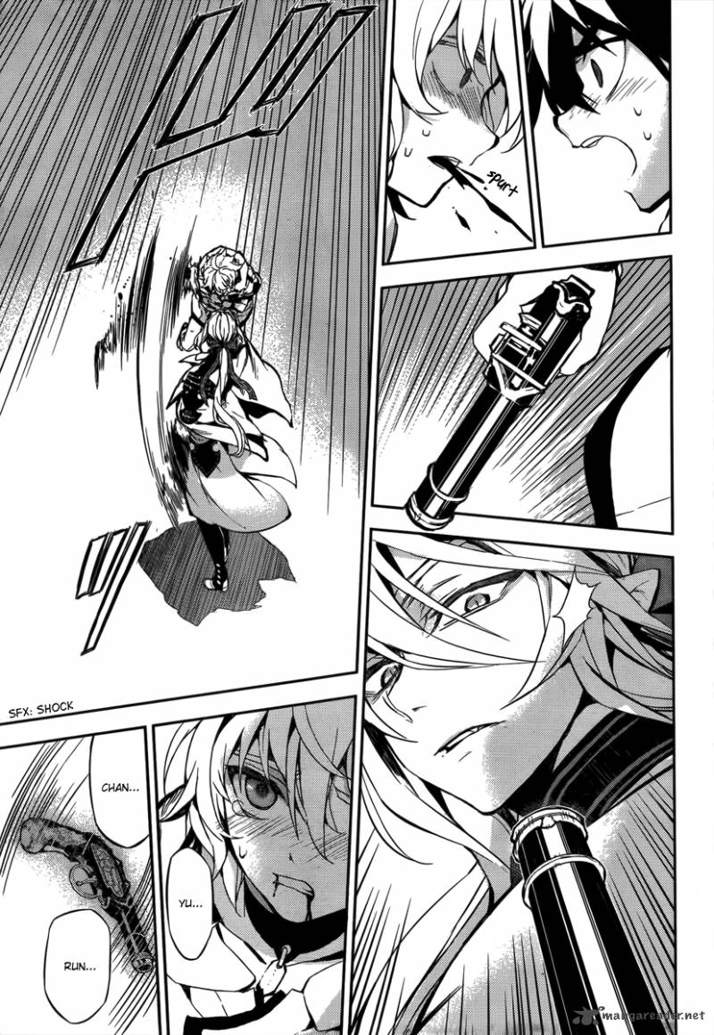 Seraph of the End: Vampire Reign Chapter 1 - Page 60