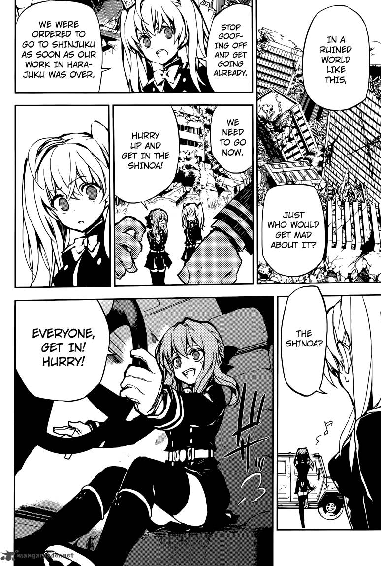 Seraph of the End: Vampire Reign Chapter 10 - Page 12