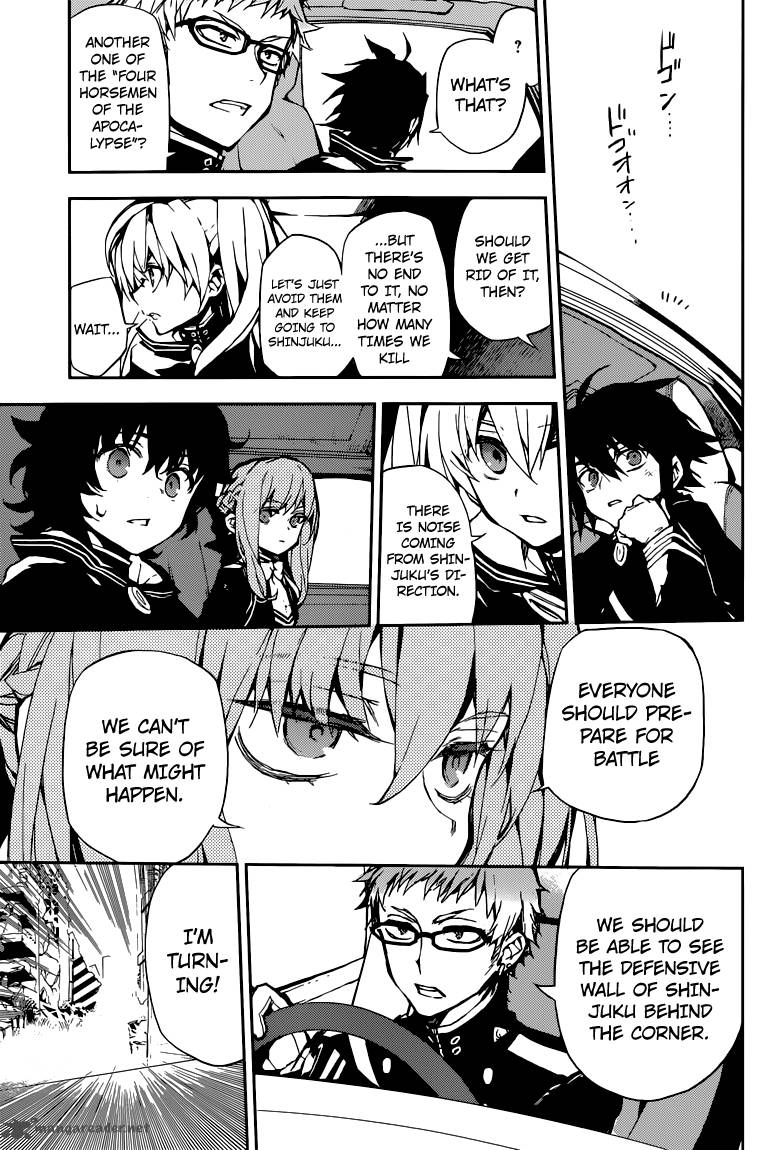 Seraph of the End: Vampire Reign Chapter 10 - Page 15