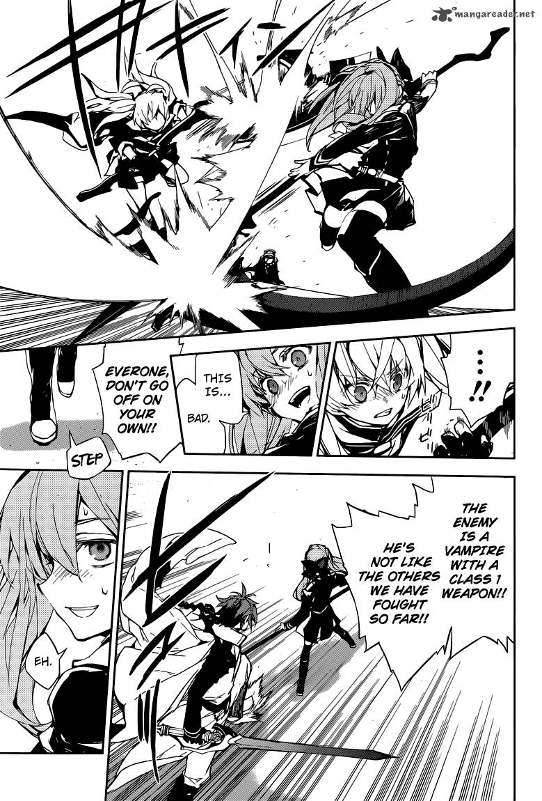 Seraph of the End: Vampire Reign Chapter 10 - Page 22