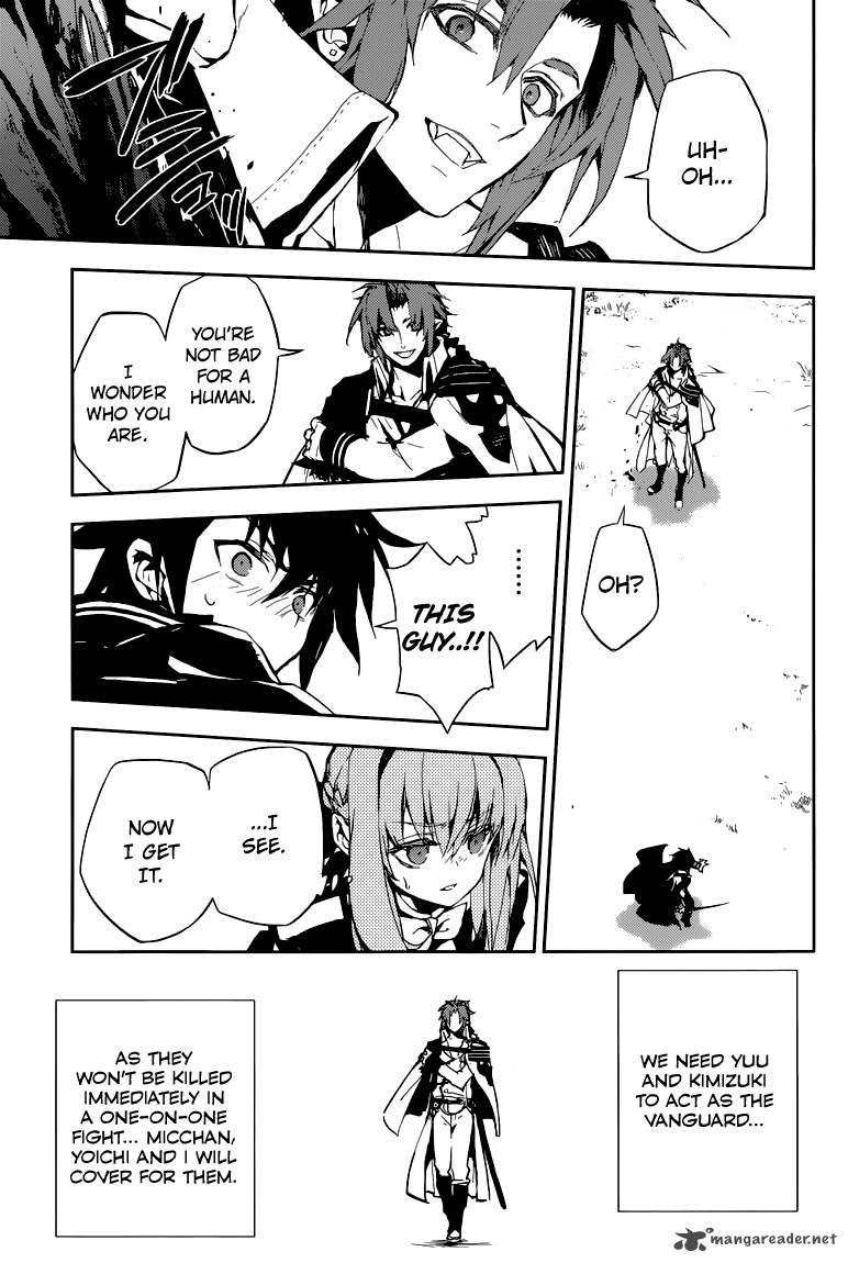 Seraph of the End: Vampire Reign Chapter 10 - Page 24