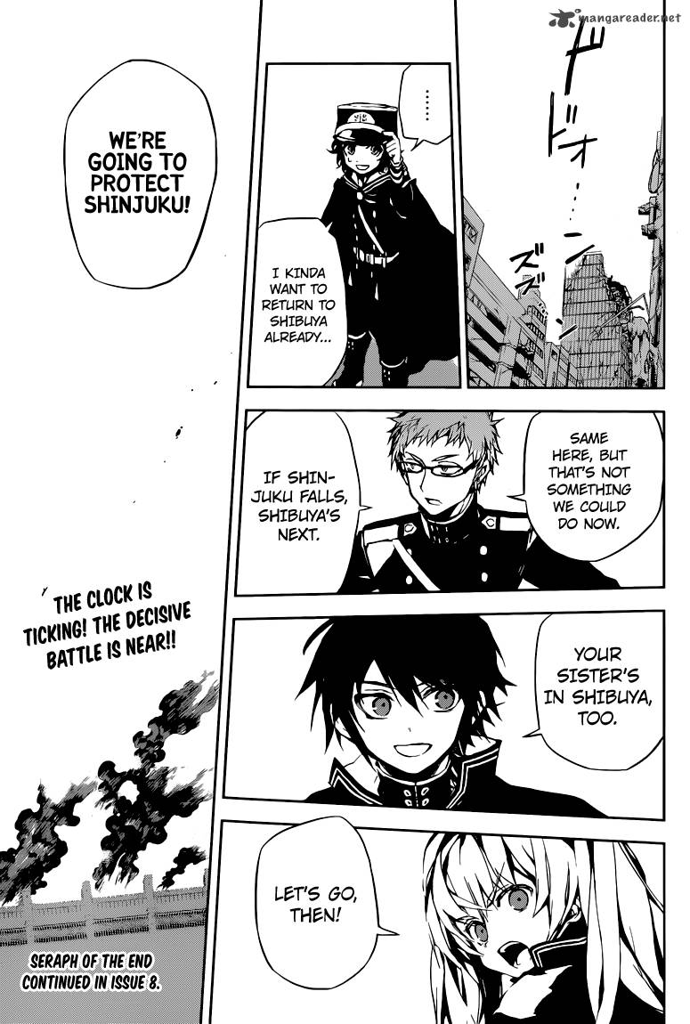 Seraph of the End: Vampire Reign Chapter 10 - Page 33