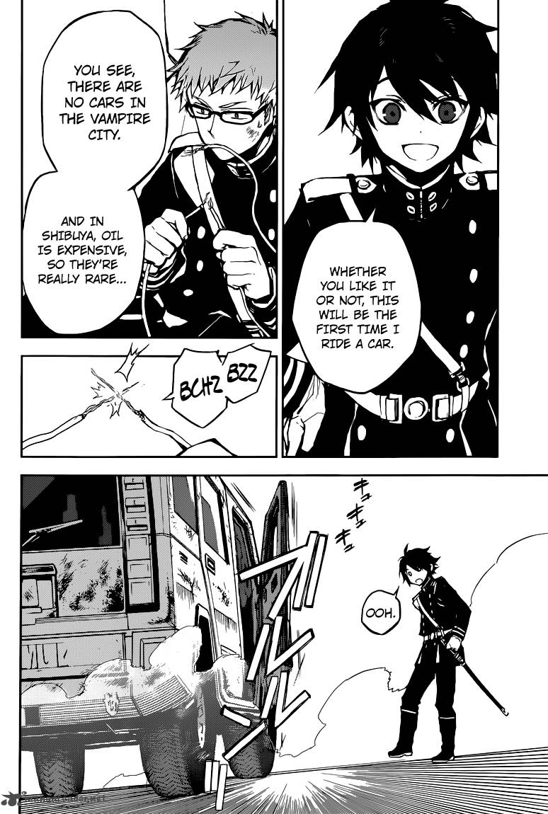 Seraph of the End: Vampire Reign Chapter 10 - Page 6