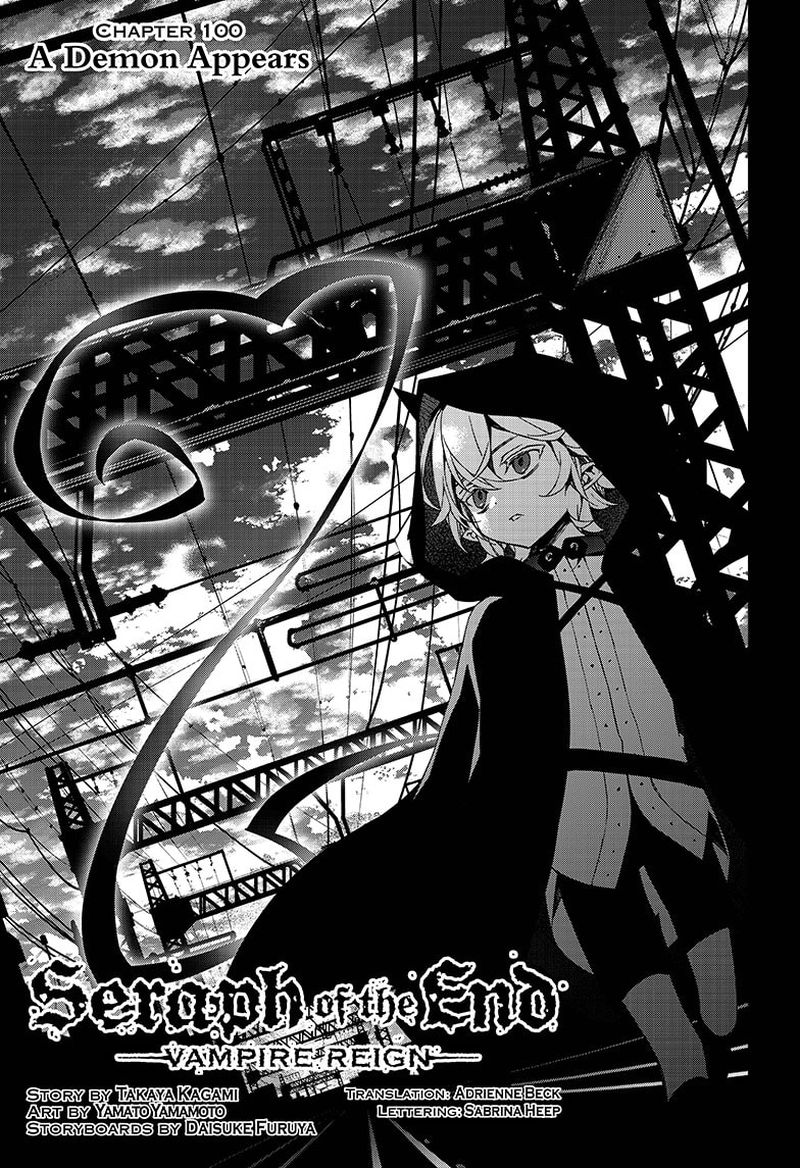 Seraph of the End: Vampire Reign Chapter 100 - Page 1