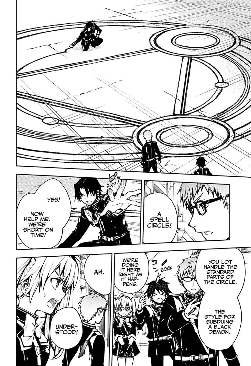 Seraph of the End: Vampire Reign Chapter 100 - Page 8