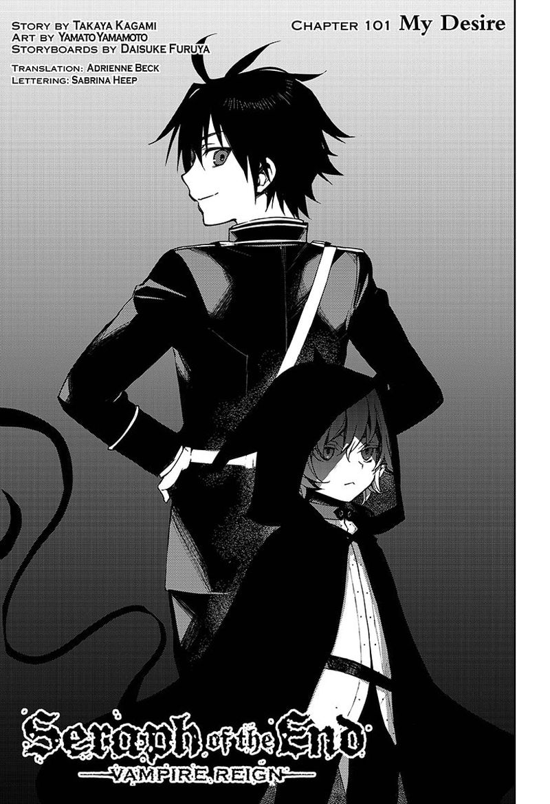 Seraph of the End: Vampire Reign Chapter 101 - Page 1