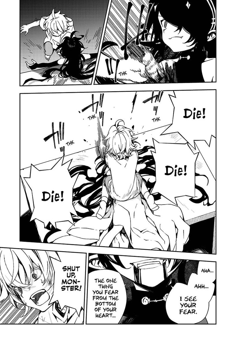 Seraph of the End: Vampire Reign Chapter 101 - Page 5