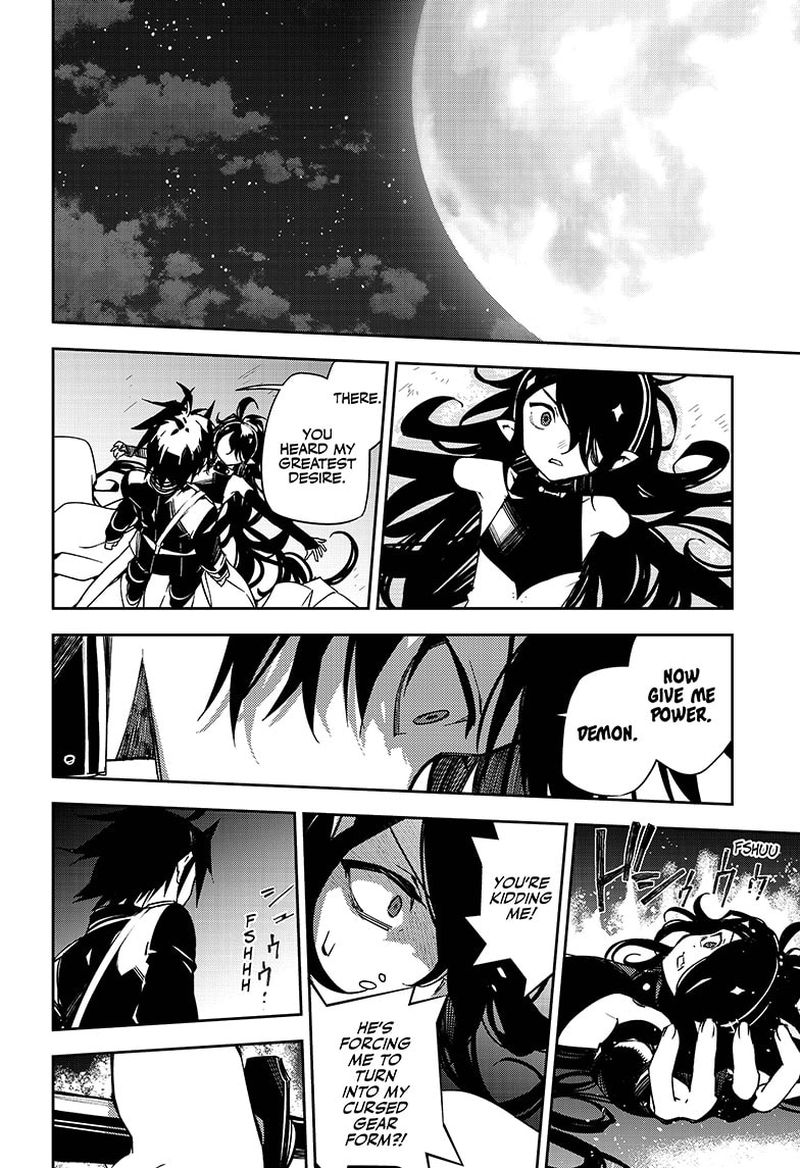 Seraph of the End: Vampire Reign Chapter 102 - Page 13